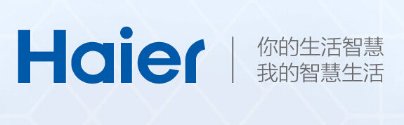 海爾.jpg 海爾.jpg